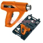 EINHELL Horkovzdu�n� pistole BHA 2000 Bavaria