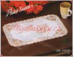 De�ka plastov� v�no�n�<br>30 x 45 cm zlat�