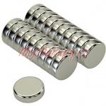 Magnet neodymov vlec<br>Ø 15 x 4 mm /  niklovan